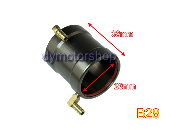 Aluminum Water Cooling Jacket for B28 ID: 28mm Brushless Motor - Click Image to Close