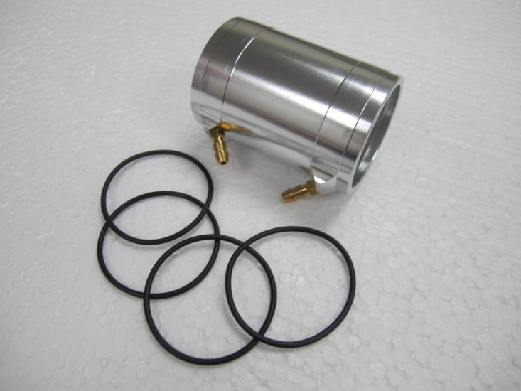 Aluminum Water Cooling Jacket for B36 ID: 36mm Brushless Motor - Click Image to Close