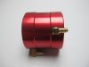 Aluminum Water Cooling Jacket for B40 ID: 40.9mm Brushless Motor