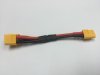 Xt60 Plug Power Parallel Battery Connector Cable Dual Extension