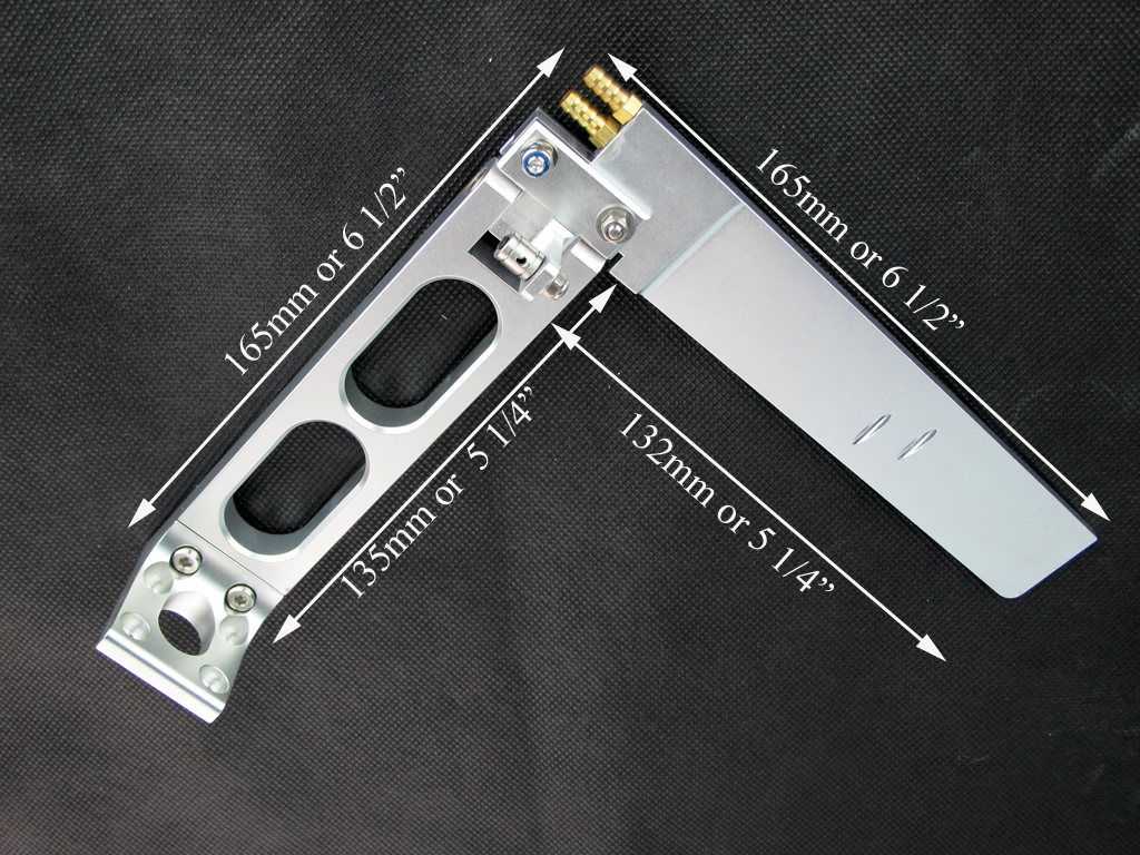 Aluminum Rudder (1-1/2" to 6" arm length) - Click Image to Close