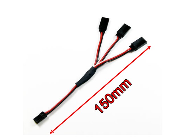 3 way Splitter Servo Extension Cable with Futaba Type Plug 150mm - Click Image to Close