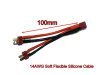 T-Plug (Deans Style) Battery Connector parallel x 2 set (image for) T-Plug (Deans Style) Battery Connector parallel x 2 set